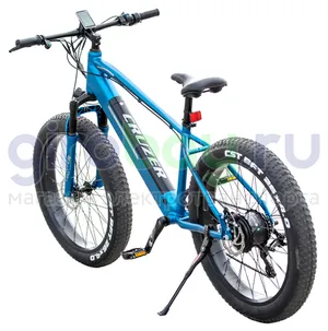 Электровелосипед CRUZER E-BIKE 26 фото 2 фото №4