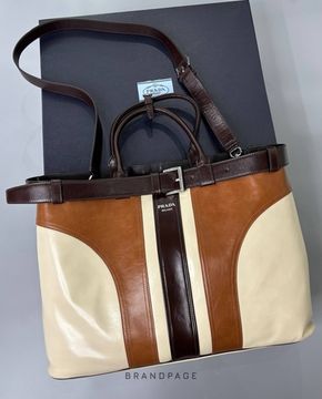 Сумка-тоут бежевая с коричневыми вставками от Prada BP5-493891