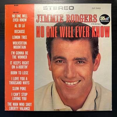 Jimmie Rodgers - No One Will Ever Know (США 1962г.)