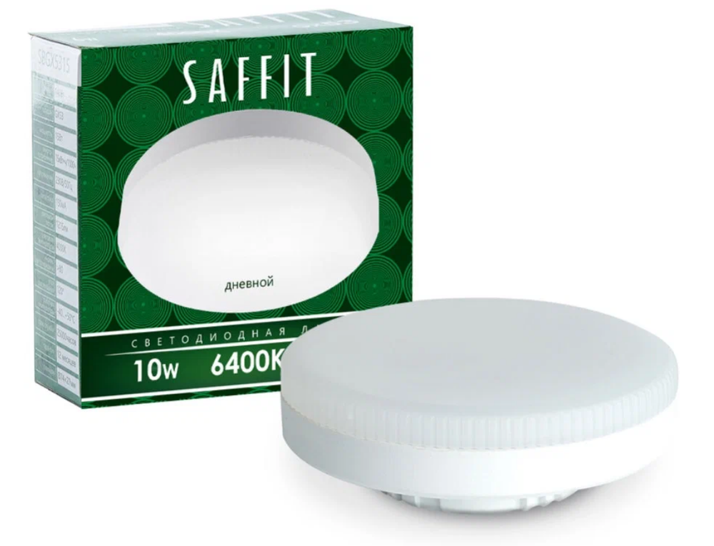 Лампа cветодиодная GX53 10Вт SAFFIT 6400K тёплый свет SBGX5310