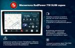 Магнитола для KIA Soul 2 2014-2019 (кондиционер, рамка глянцевая) - RedPower 044 Android 10, Быстрая, QLED+2K, CarPlay, SIM-слот