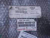 DSCN3040.JPG