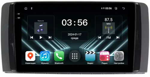 Магнитола для Mercedes-Benz R W251 2005-2015 - FarCar S280 монитор 9.5" IPS на Android 13, CarPlay