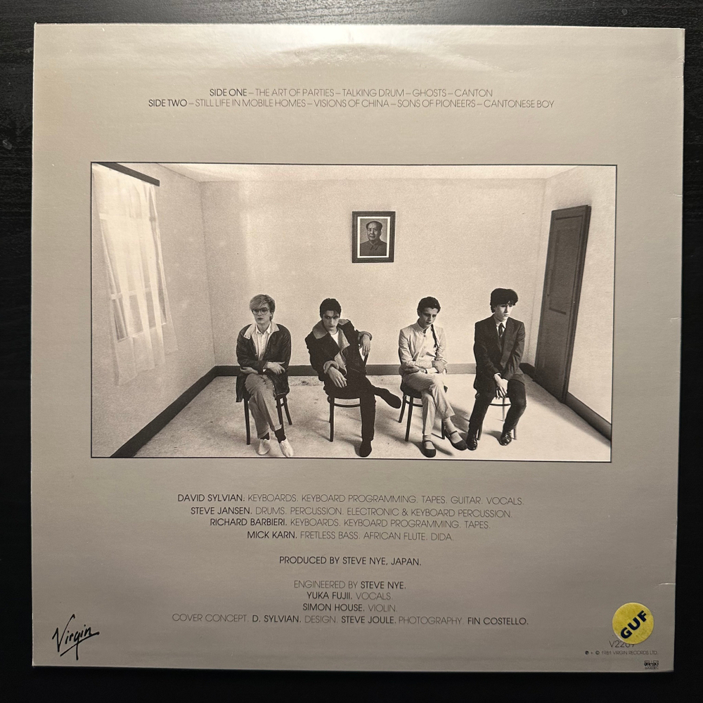 Japan - Tin Drum (Скандинавия 1981г.)