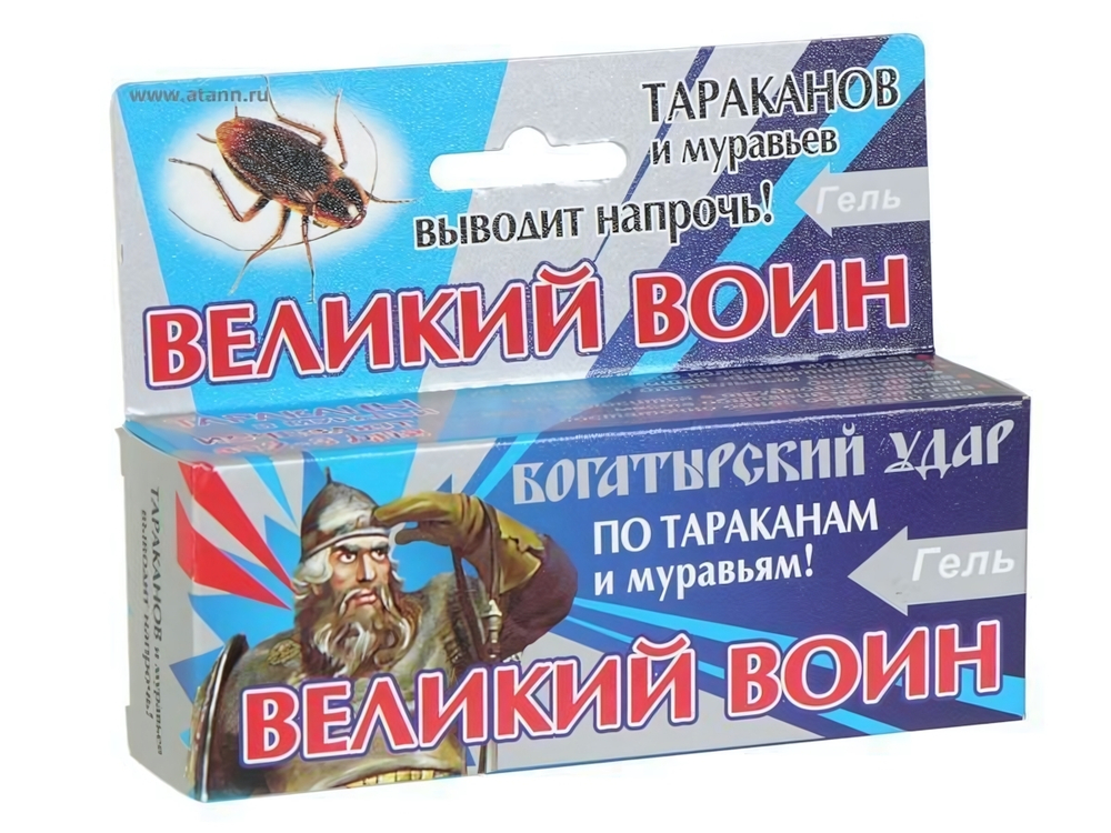 Гель Великий воин 45г НОВЫЙ от тараканов, муравьев