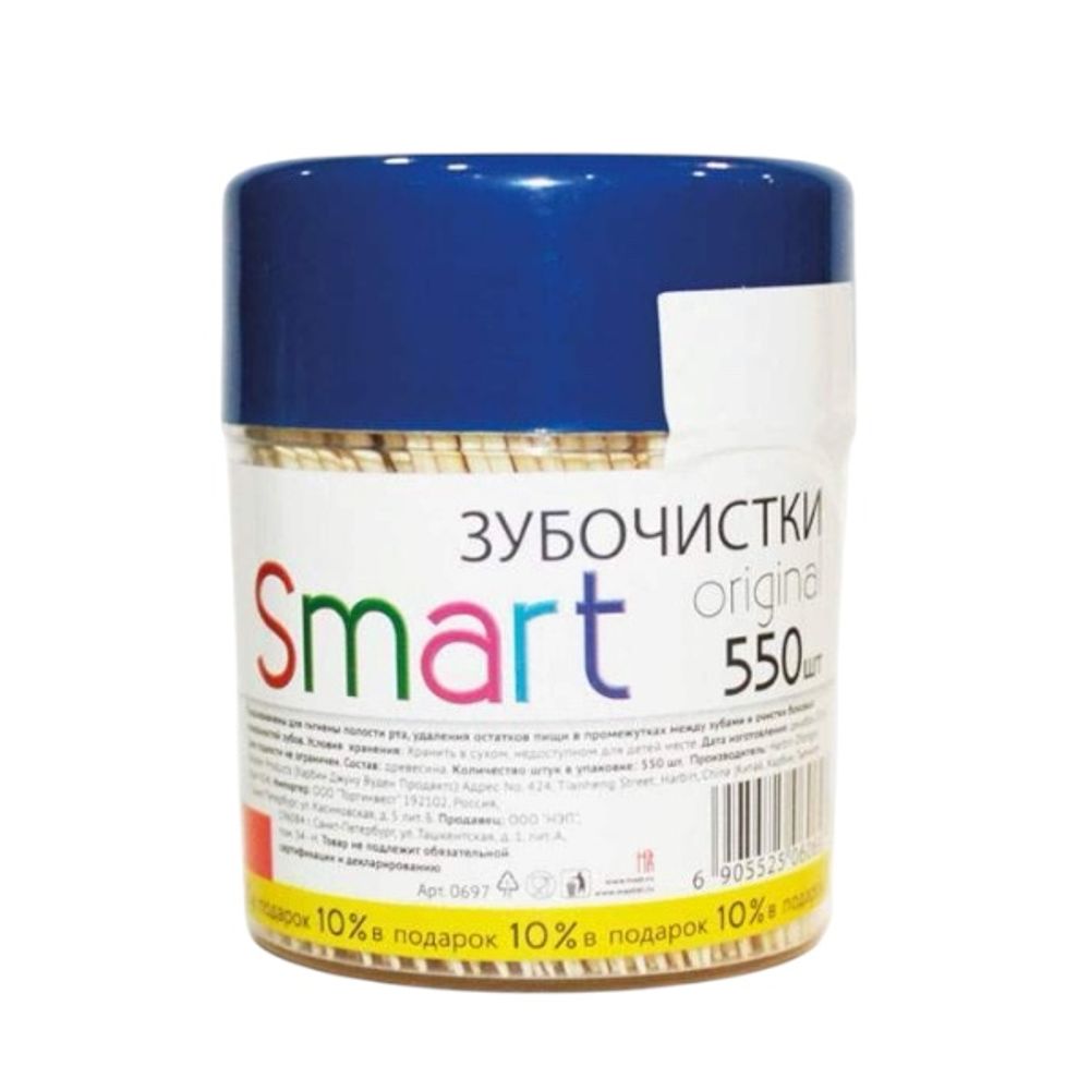 Зубочистки 550шт в банке Smart, Арт.0697А