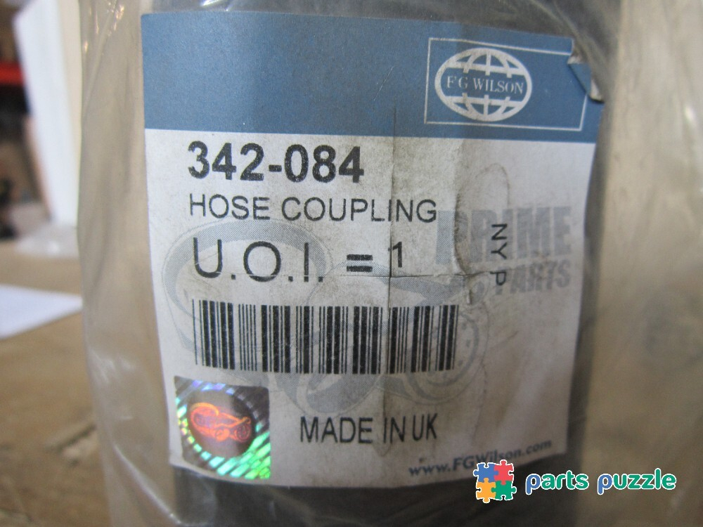 Шланг соединительный / HOSE COUPLING АРТ: 342-084