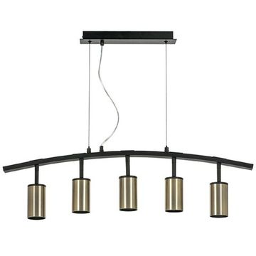 Подвес 5*GU10 LR735315 черный/бронза Rullo Lightstar