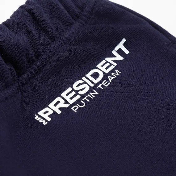 Брюки President Russian Sport, размер XS, цвет синий