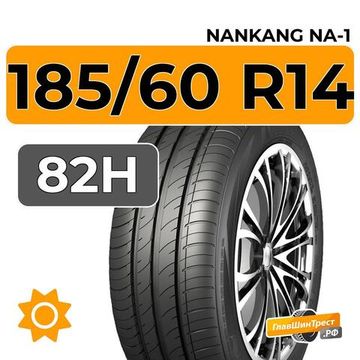 Nankang NA-1 185/60 R14 82H