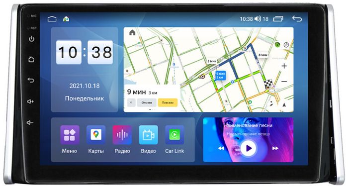 Магнитола для Toyota RAV4 5 2019-2022 (Китай) - Parafar PF568T4UHD на Android 13, Быстрая, QLED, CarPlay, 4G SIM-слот