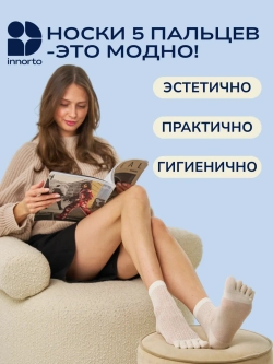 WB 21408-молочный #7
