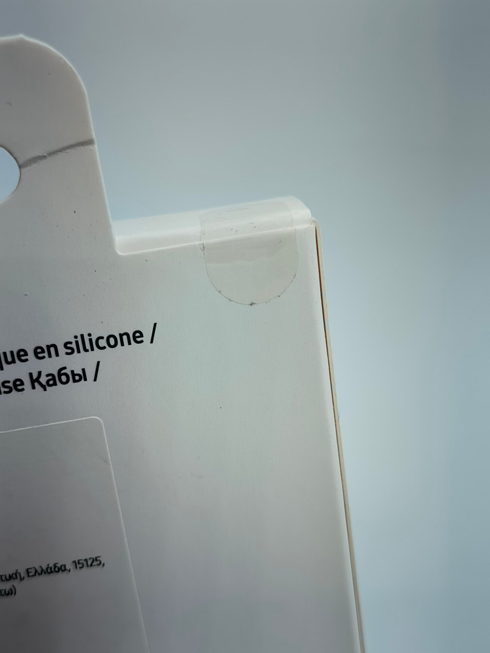 Силиконовый чехол для Samsung Galaxy S23 Ultra, темно синий (Из Финляндии)
