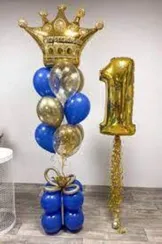 ШГ №5