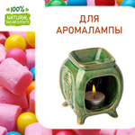 Bubble Gum, отдушка для свечей и мыла