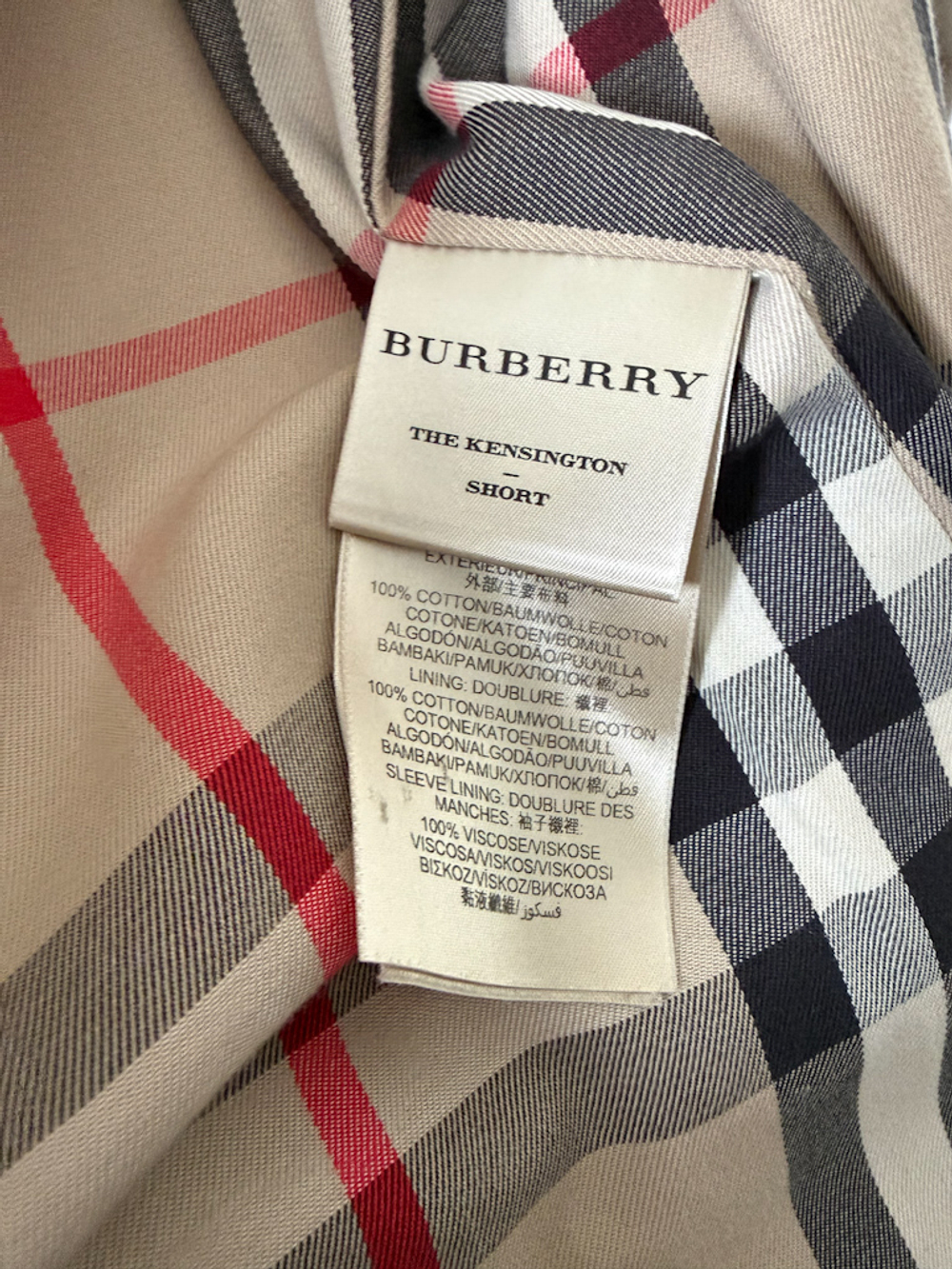 Хлопковый тренч Burberry, XS