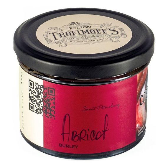 Trofimoff's Burley - Abricot/Apricot (125г)