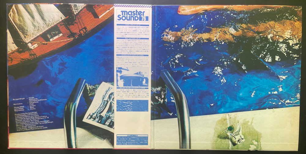 Richard Wright ‎– Wet Dream (Япония 1978г.)
