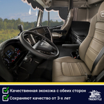 Ламбрекен с косынками двусторонние Iveco (экокожа, черный, коричневые кисточки)