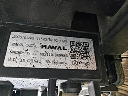 Фара правая Haval H7 24-нв Б/У Оригинал 4121101XKN08B