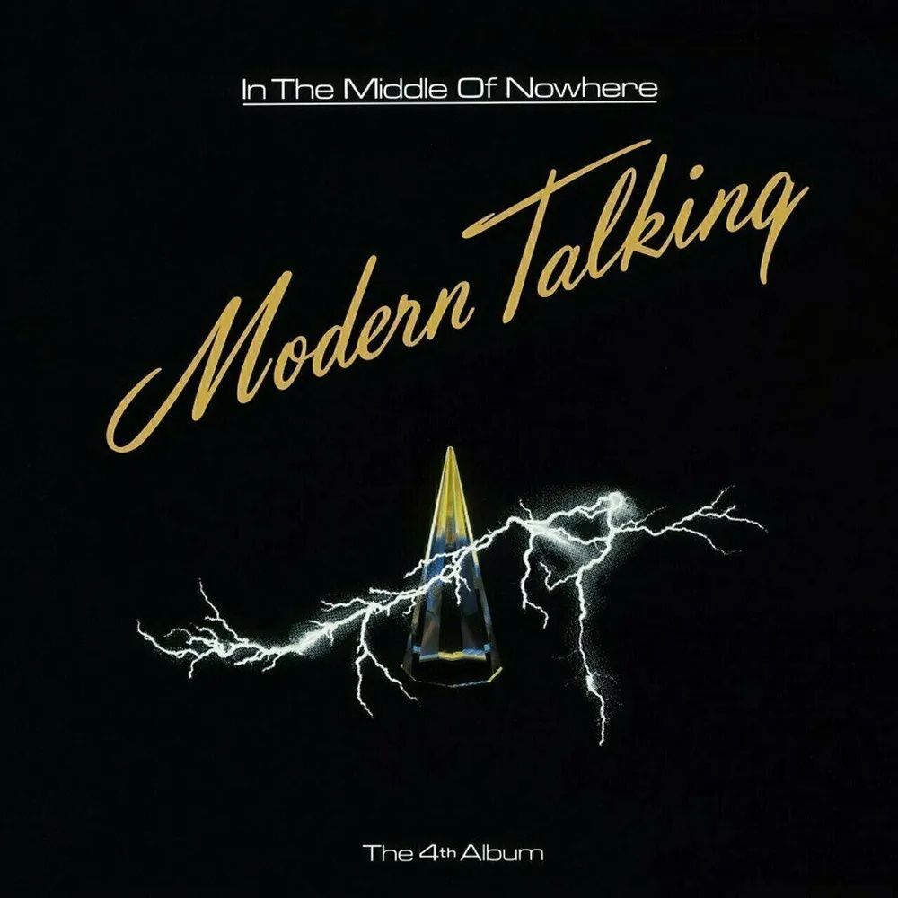 Modern Talking. In The Middle Of Nowhere (Translucent Green Vinyl, LP) Новая запечатанная виниловая пластинка
