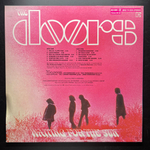 The Doors ‎– Waiting For The Sun (Скандинавия)