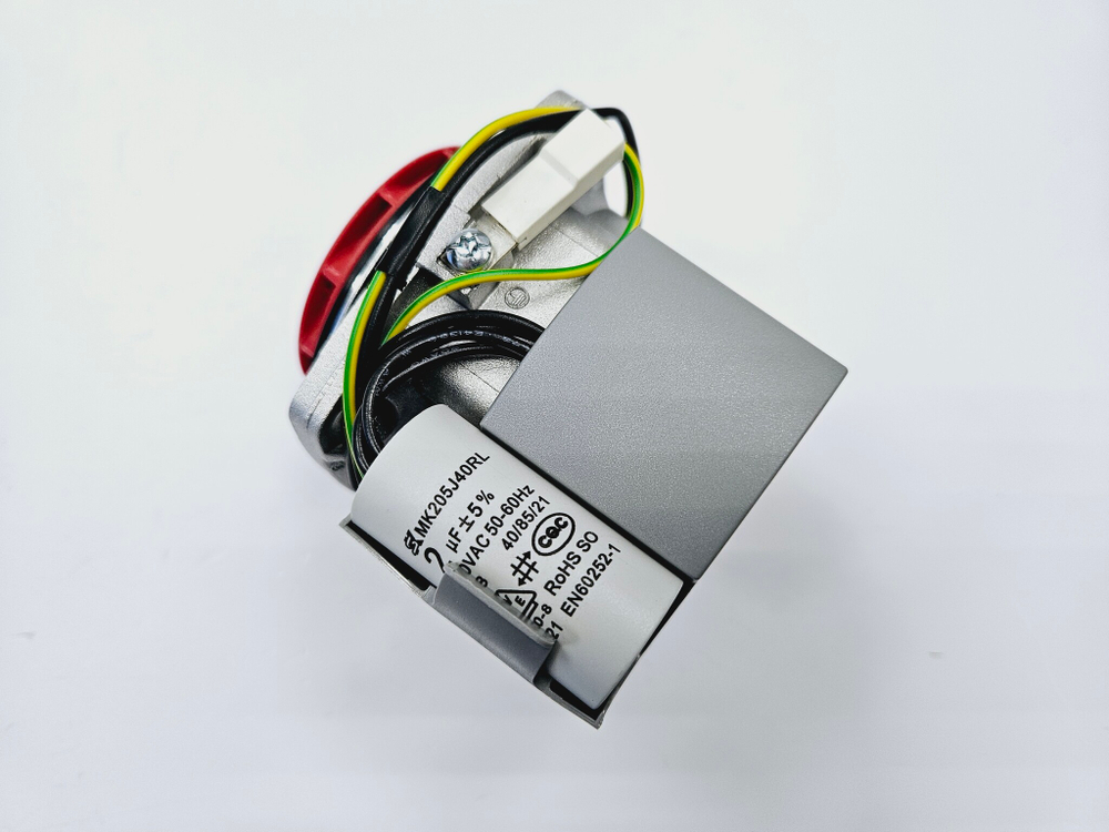 Двигатель циркуляционного насоса CHAFFOTEAUX Alixia/Pigma (арт. 60001584-1, 65105039-1)