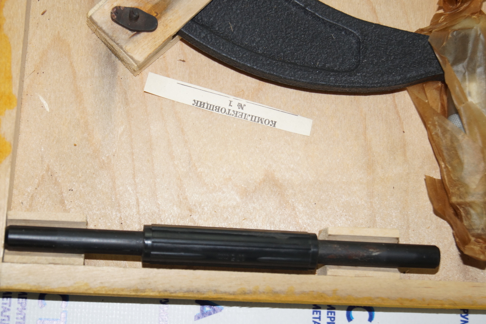 Микрометр МК- 200 (175-200мм.) Цена деления 0,01мм. Кл.2 ГОСТ 6507-78 с хранения СССР