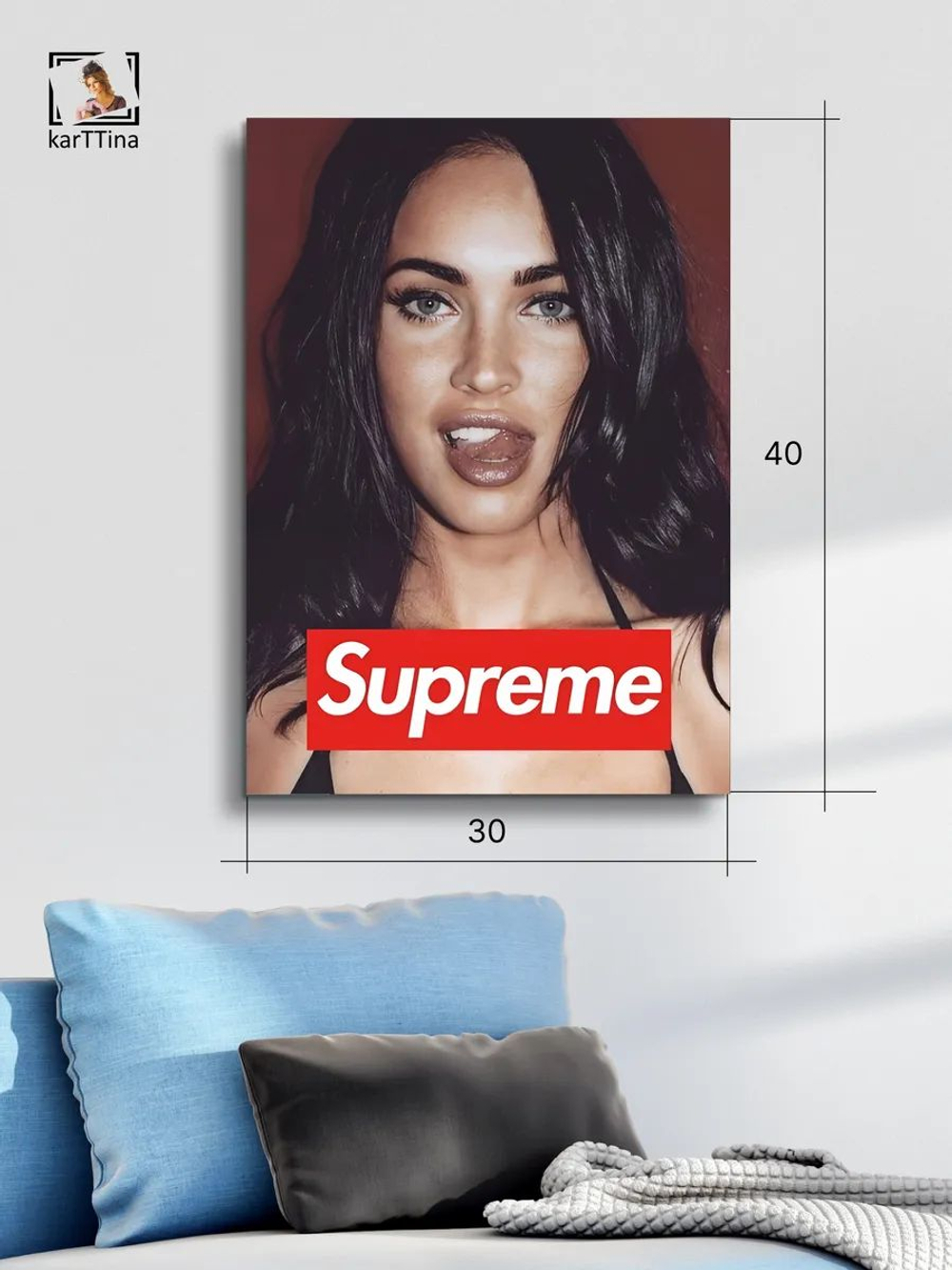 Картина на стену "Megan Fox" 30х40см 1шт.