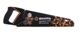 Ножовка ПРО 400 мм 3D заточка SK5 полотно 2 комп.рукоятка Вихрь — фото 5