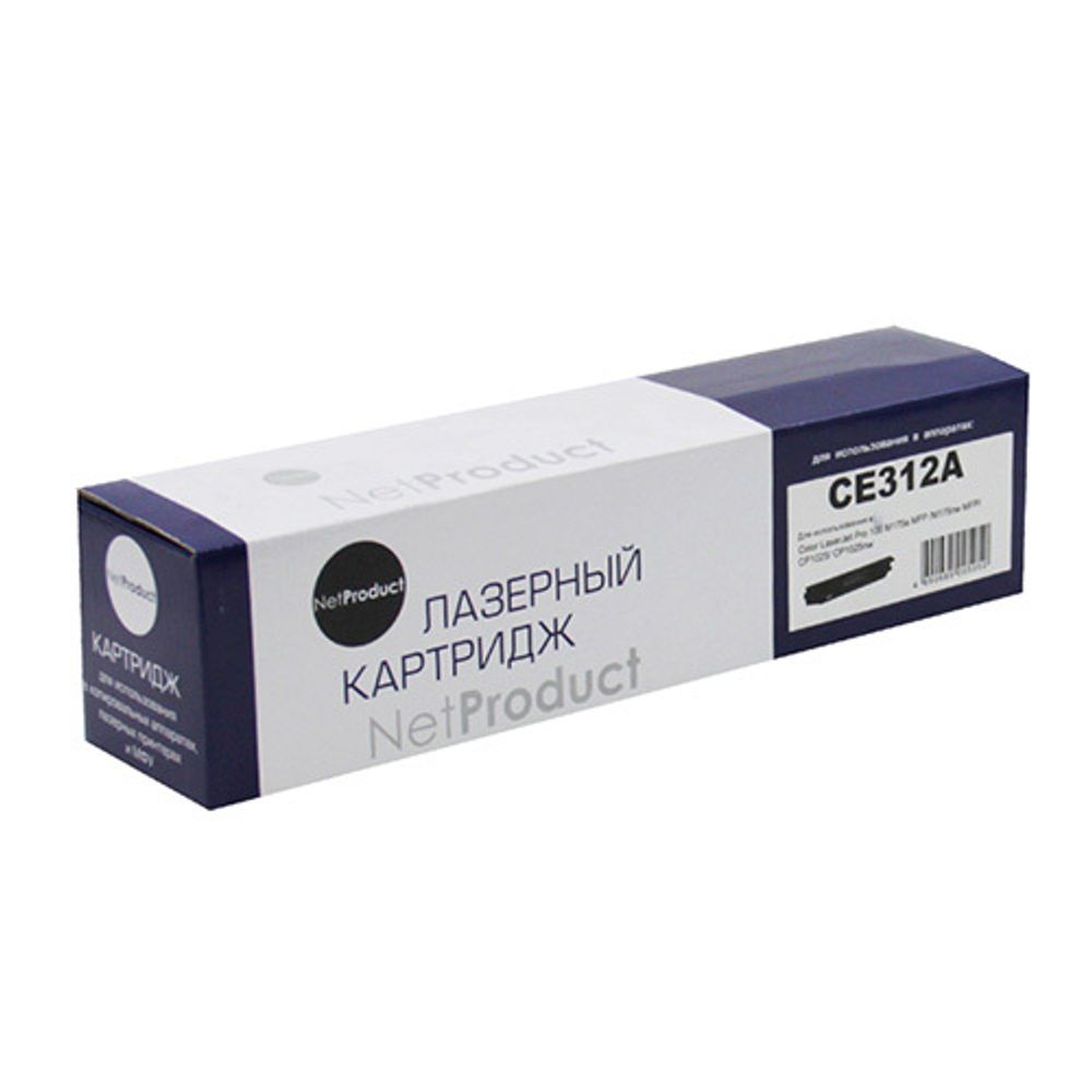 Тонер-картридж NetProduct (N-CE312A) для HP CP1025/1025/M175/M275, желтый Тонер-картридж NetProduct (N-CE312A) для HP CP1025/1025/M175/M275, желтый