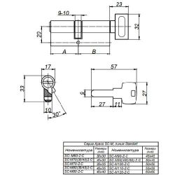 Цилиндровый механизм с вертушкой APECS SM-95 (40C/55)-C NI никель