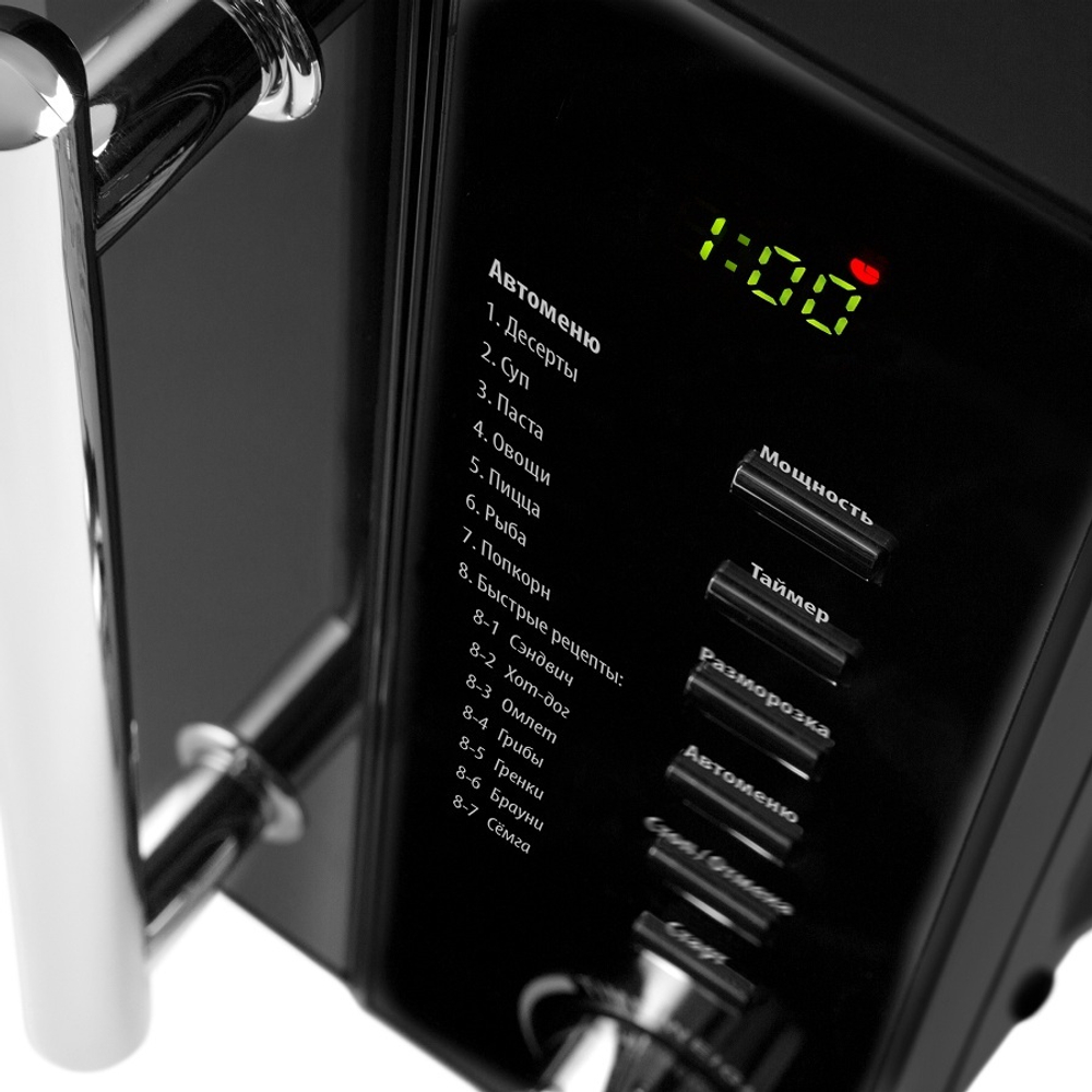 Микроволновая печь POLARIS PMO 2002D RUS