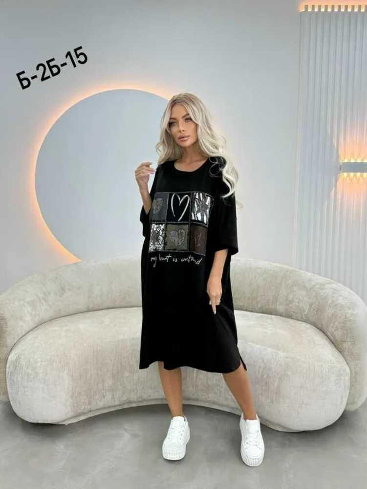 Туника 414671815181 (1814423436) Fabrika