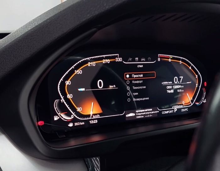 Электронная панель приборов BMW X5 F15, X6 F16 2014-2019 - RDL-1261 с LCD / ЖК 12.3" экраном QLED