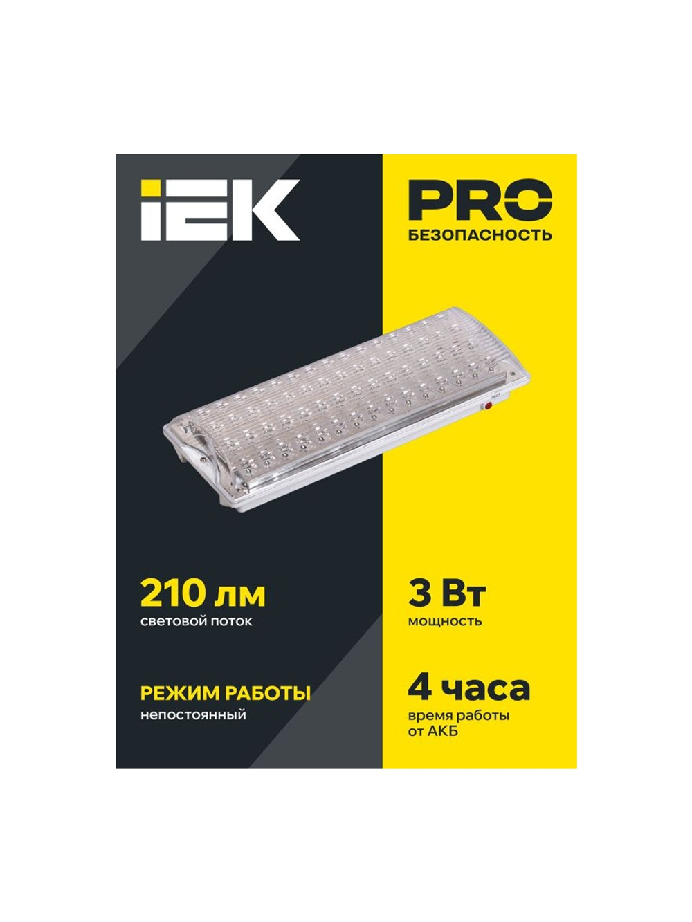 Светильник светодиодный ДПА 2104 60LED IP20 4ч аварийный аккум. IEK LDPA0-2104-60-K01