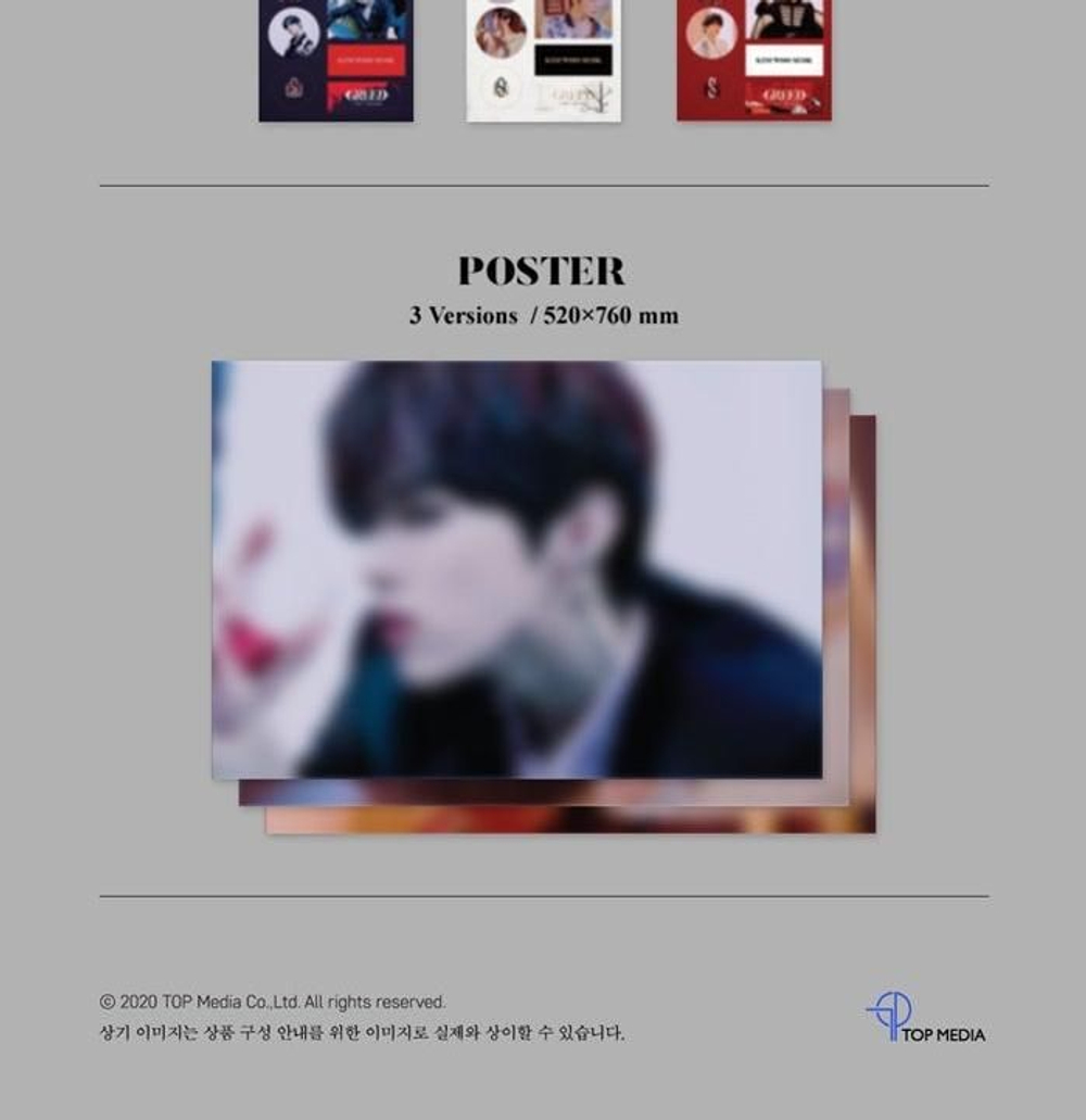 Альбом Kim Wooseok - Greed 1st Desire Album K Version