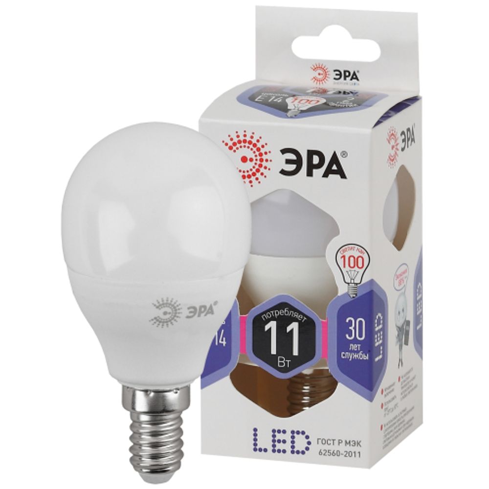 Лампа светодиодная ЭРА STD LED P45-11W-860-E14 11Вт шар холодный дневной свет Е14 | Лампы cветодиодные Шар (G/P)