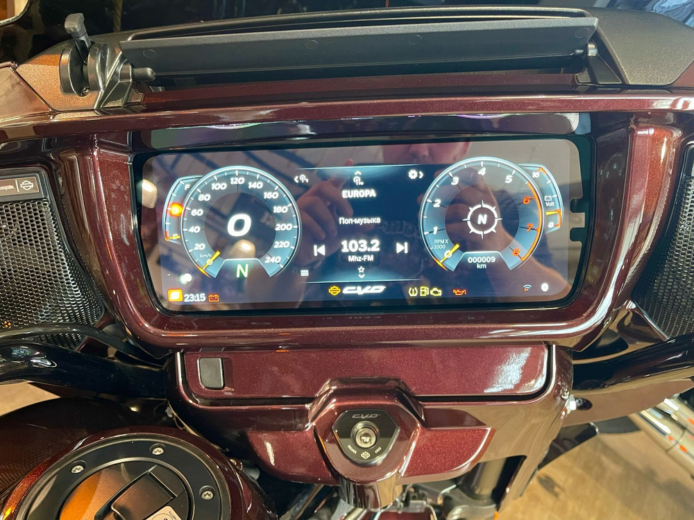 Harley-Davidson CVO Street Glide, 2024 COPPERHEAD
