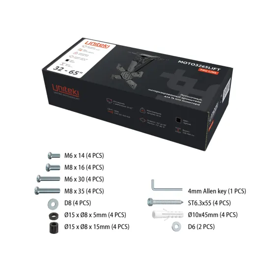 Uniteki MOTO3265LIFT Black