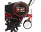 Культиватор электрический BRAIT BR-30E