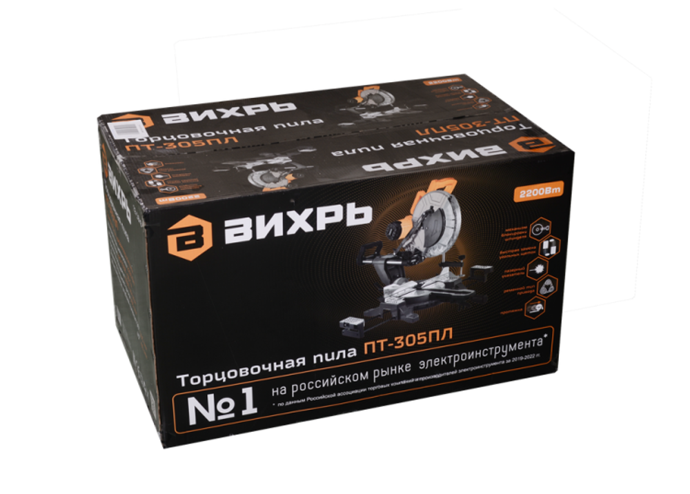Торцовочная пила Вихрь ПТ-305ПЛ