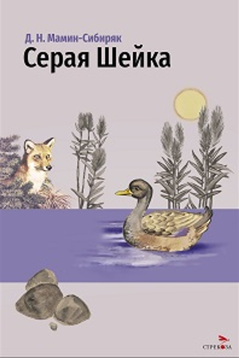 Внеклассное чтение