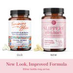 SMNutrition, Кора скользкого вяза, 60 капсул