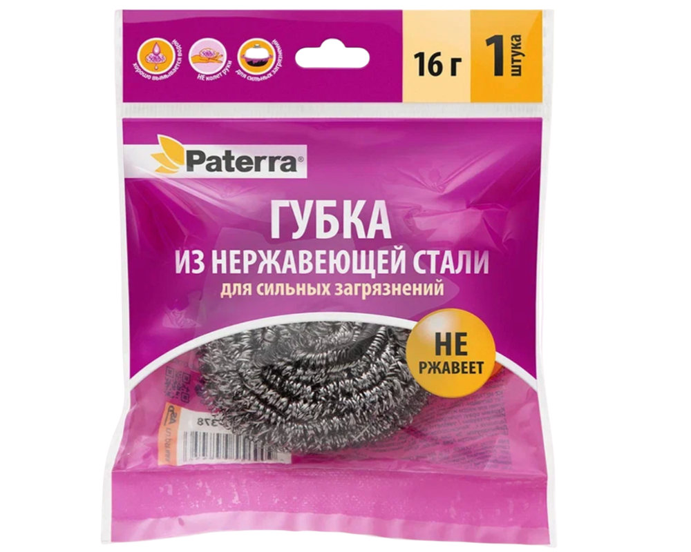 Губка для посуды метал.спираль, вес: 16 г , 360 шт в ящ