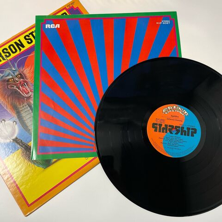 Винтажная виниловая пластинка LP Jefferson Starship Spitfire (Япония 1976) (Без Оби)