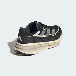 Кроссовки мужские ADIDAS ADISTAR SPW