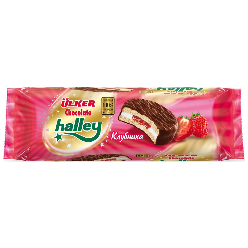 Печенье-сэндвич Ulker Halley Клубника 240 гр