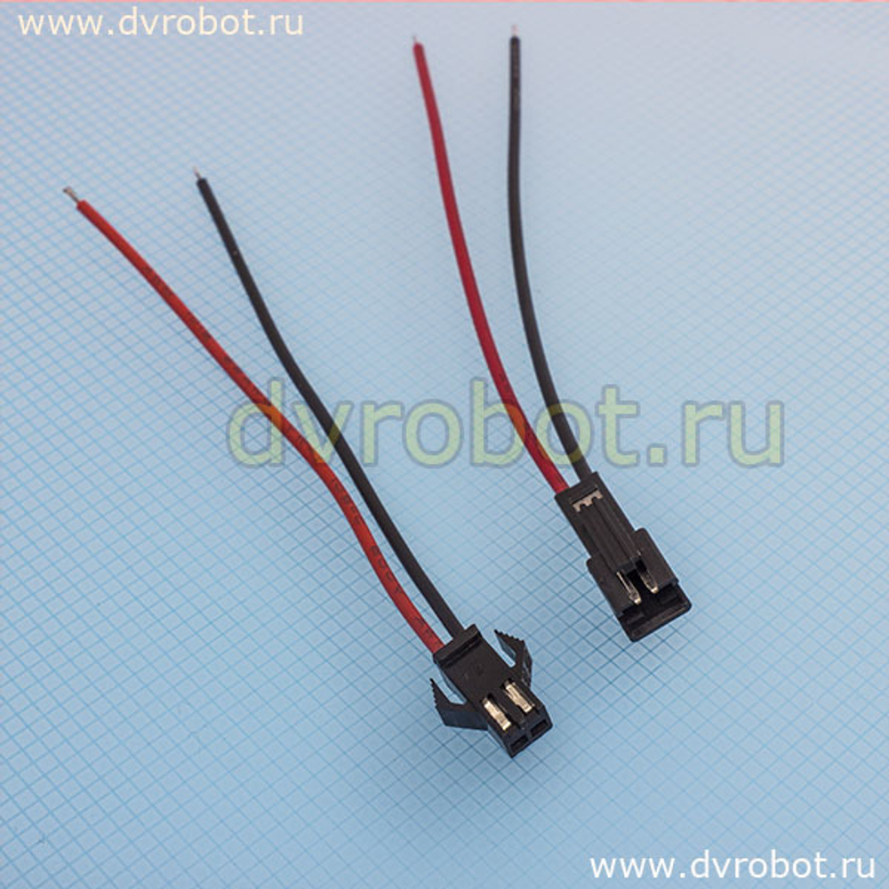 Разъем 2.54мм SM/2P-ПаПа