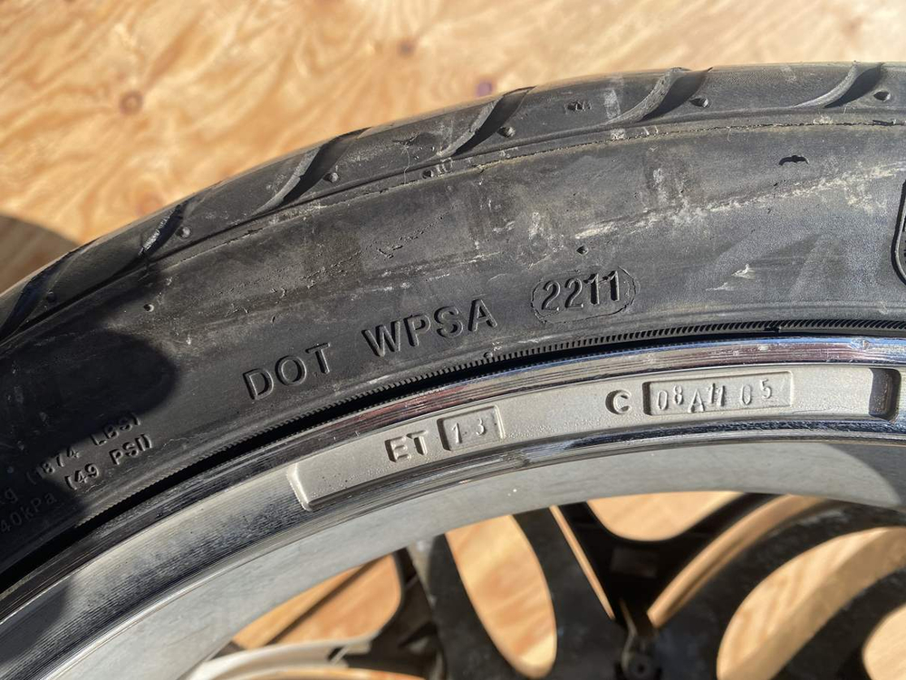 Шины летние Lexani LX-nine 265/35 R22 4шт.